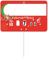 Etiquette 8x12cm "Halal" neutre roul+pic inox (10)