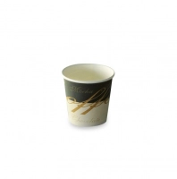 Gobelet carton 10cl GOB10COFFEECHIC
